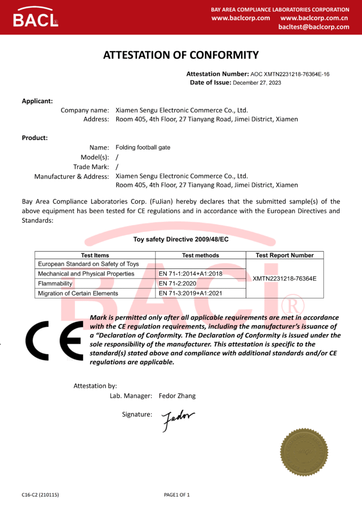 折叠足球门ce en71证书英文版 01