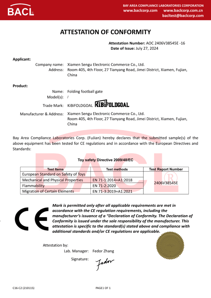 新款含支撑款ce证书 01